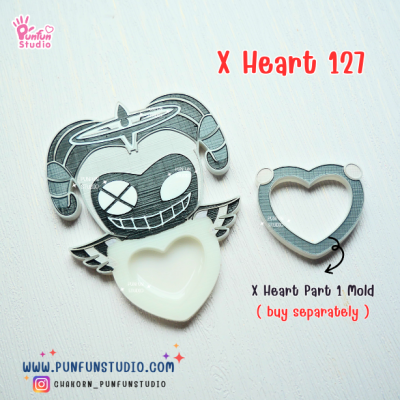 X Heart 121-128 Demon Hotel Mold Set 2 / Hazbin / Free X Heart 129, X Heart Part 1, X Heart Part 11, CSM X Heart, Hotel Sign Mold / Silicone Mold