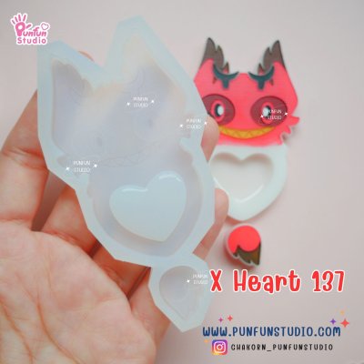 X Heart 121-128 Demon Hotel Mold Set 2/ X Heart 121, 122, 123, 124, 125, 126, 127, 128, 129, 137 Molds  / Hazbin  / Silicone Mold