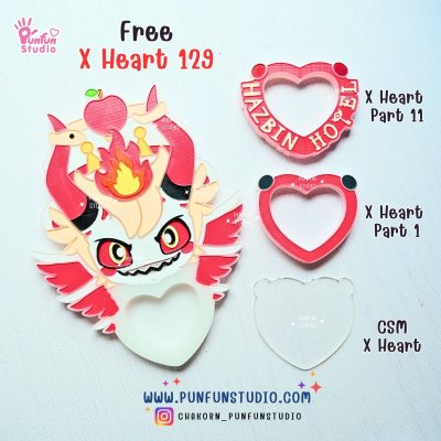 X Heart 121-128 Demon Hotel Mold Set 2/ X Heart 121, 122, 123, 124, 125, 126, 127, 128, 129, 137 Molds  / Hazbin  / Silicone Mold