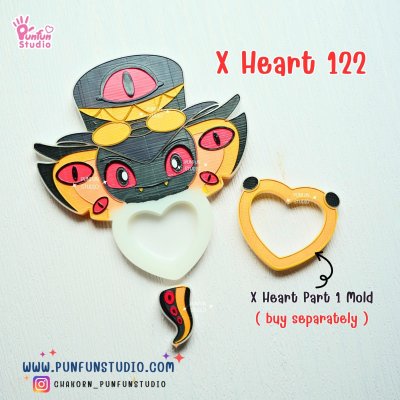 X Heart 121-128 Demon Hotel Mold Set 2/ X Heart 121, 122, 123, 124, 125, 126, 127, 128, 129, 137 Molds  / Hazbin  / Silicone Mold
