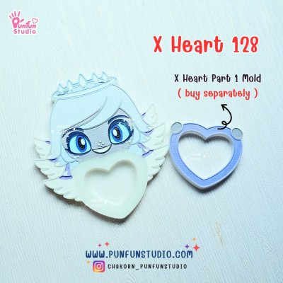 X Heart 121-128 Demon Hotel Mold Set 2/ X Heart 121, 122, 123, 124, 125, 126, 127, 128, 129, 137 Molds  / Hazbin  / Silicone Mold