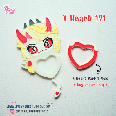 X Heart 121-128 Demon Hotel Mold Set 2 / Hazbin / Free X Heart 129, X Heart Part 1, X Heart Part 11, CSM X Heart, Hotel Sign Mold / Silicone Mold
