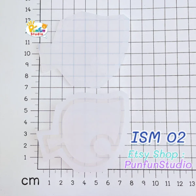 ISM 02 AC Leaf Mold / Iconic Shaker mold / Animal Crossing / Shaker Mold + Cover Mold / 2 pieces per set