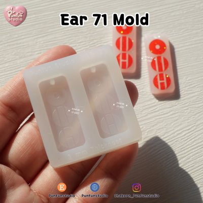 K-Pop Arirang Mold / R286-288, EAR 71-72, HC 27, H34/ K-Pop Mold / BTS