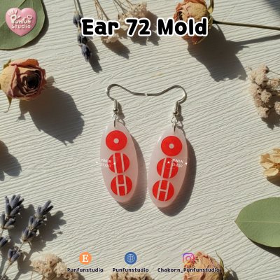 K-Pop Arirang Mold / R286-288, EAR 71-72, HC 27, H34/ K-Pop Mold / BTS