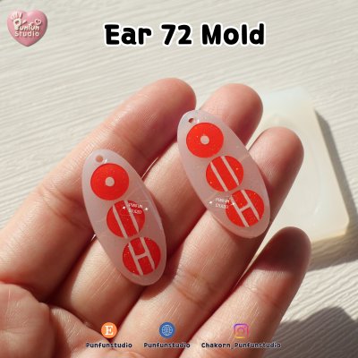 K-Pop Arirang Mold / R286-288, EAR 71-72, HC 27, H34/ K-Pop Mold / BTS