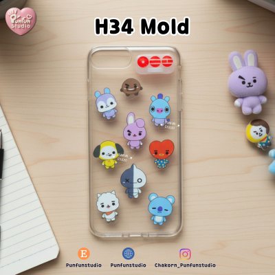 K-Pop Arirang Mold / R286-288, EAR 71-72, HC 27, H34/ K-Pop Mold / BTS