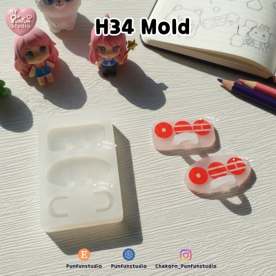 K-Pop Arirang Mold / R286-288, EAR 71-72, HC 27, H34/ K-Pop Mold / BTS