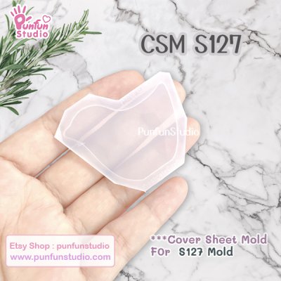 S127 GOT7 Lightstick Shaker Mold, CSM S127 / K-POP / Shaker Mold / Silicone Mold