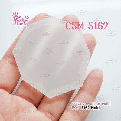S162 P1harmony Lightstick Shaker Mold / K-POP / Shaker Mold / Silicone Mold