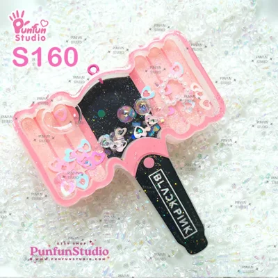 S160 Blackpink Lightstick Shaker Mold / K-POP / Shaker Mold / Silicone Mold