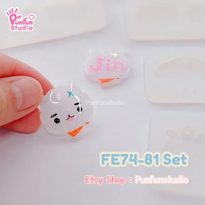 FE 74-81 BT Animal Mold Set / K-POP / Face Earring Mold / 8 pieces / Silicone Mold / UV Resin Mold