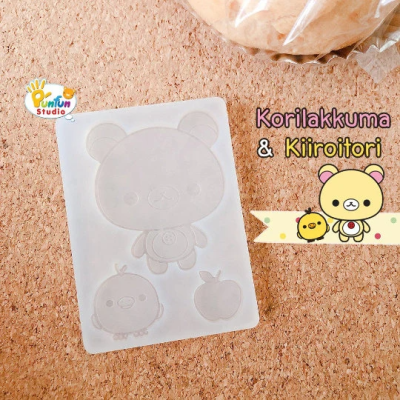 Korilakkuma & Kiiroitori 01 Mold / Kawaii Mold / Silicone Mold