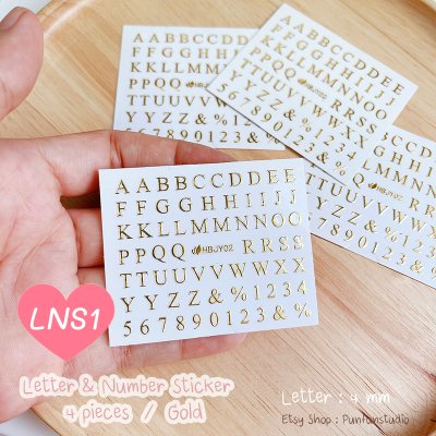 Capital letter stickers A-Z Gold