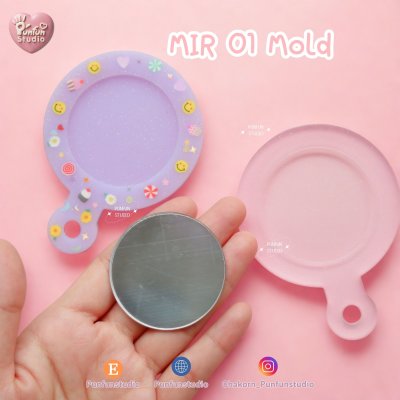 AP 12 Mirror Part  / 5 pieces
