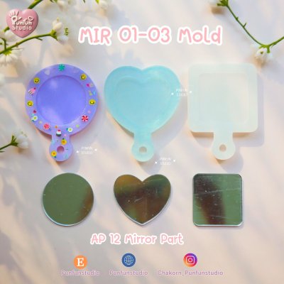 AP 12 Mirror Part  / 5 pieces