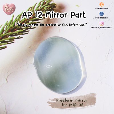 Mirror molds MIR 01-07 / Silicone Mold / Epoxy Resin Mold