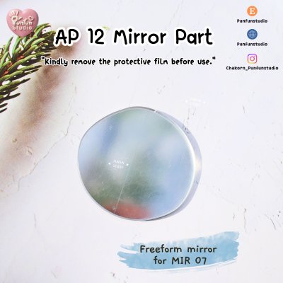 AP 12 Mirror Part  / 5 pieces