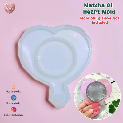 Matcha sifter frame mold / Silicone Mold / Epoxy Resin Mold / for a sifter 73-79 mm 12 x 13.5 cm Thick 5 mm