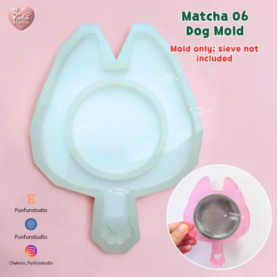Matcha sifter frame mold / Silicone Mold / Epoxy Resin Mold / for a sifter 73-79 mm 12 x 13.5 cm Thick 5 mm