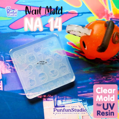 NA 14 Chainsaw Mold / Nail Decoration Mold / Clear Mold for UV Resin / Thickness 0.3 - 0.5 mm / Silicone Mold