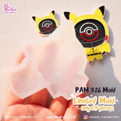PAM 326 Pika Cos Squid Game Guard Mold / Poke Ball Mask Guard / Limited mold only 25 pieces / Painting Anime Mold / Silicone Mold