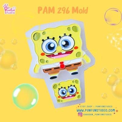 Spongeboy Silicone Mold