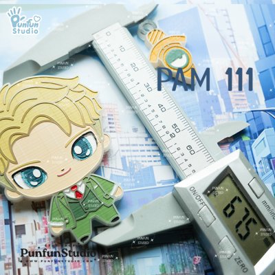 PAM 111 Loi Spy Dad Mold / Painting Anime Mold / Silicone Mold