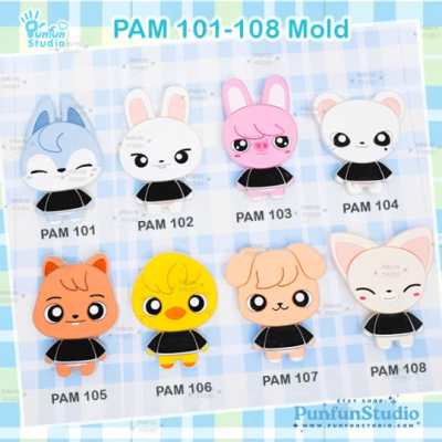 PAM 101-108 SK Animal Mold Set / K-POP / 8 Molds + GM05 / Painting Anime Mold / Silicone Mold