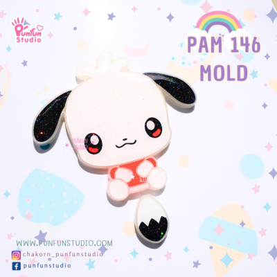 PAM 141-148 Cutie Mold Set / Painting Anime Mold / Kawaii Mold / Silicone Mold