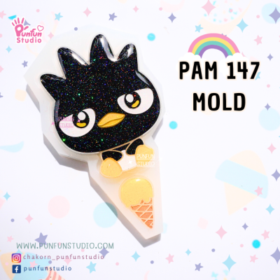 PAM 141-148 Cutie Mold Set / Painting Anime Mold / Kawaii Mold / Silicone Mold