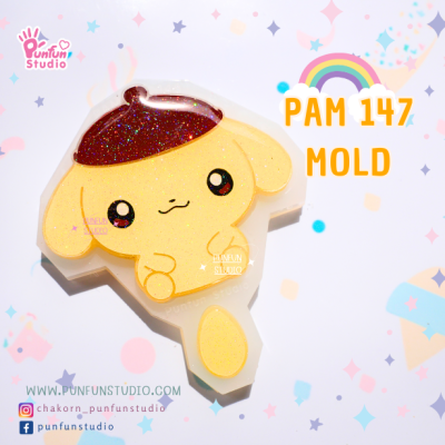 PAM 141-148 Cutie Mold Set / Painting Anime Mold / Kawaii Mold / Silicone Mold