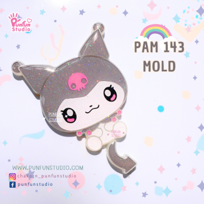 PAM 141-148 Cutie Mold Set / Painting Anime Mold / Kawaii Mold / Silicone Mold