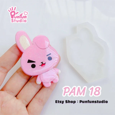 PAM 18 - 25 BT Animal Mold Set / K-POP / Painting Anime Mold / Silicone Mold