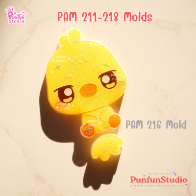 PAM 211-218 AT Animal Mold Set / K-POP / 8 Molds / Painting Anime Mold / Silicone Mold