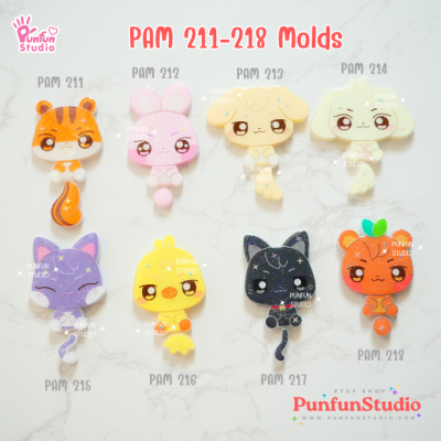 PAM 211-218 AT Animal Mold Set / K-POP / 8 Molds / Painting Anime Mold / Silicone Mold