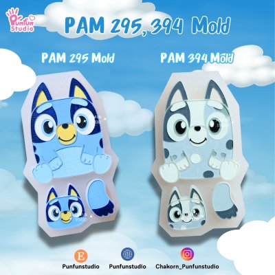 Bluey_mold