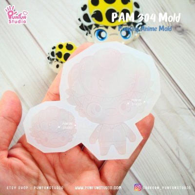 Onoda Sakamichim mold