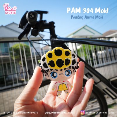 Onoda Sakamichim mold