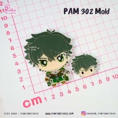 Naofumi Iwatani Mold