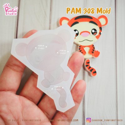 PAM 306, 307, 308, 309 Bear Piglet Tiger Donkey Mold / Painting Anime Mold / Silicone Mold
