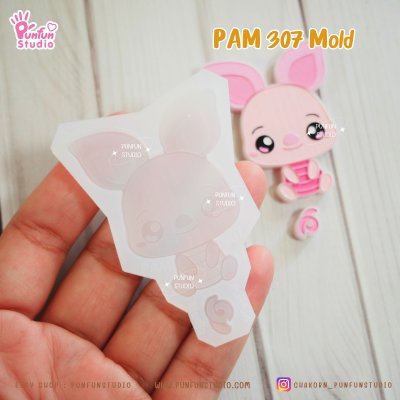 PAM 306, 307, 308, 309 Bear Piglet Tiger Donkey Mold / Painting Anime Mold / Silicone Mold