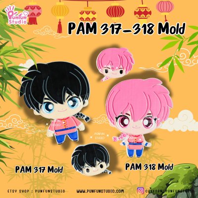 PAM 317, 318 Ran 1/2 Boy & Girl Mold / Painting Anime Mold / Silicone Mold