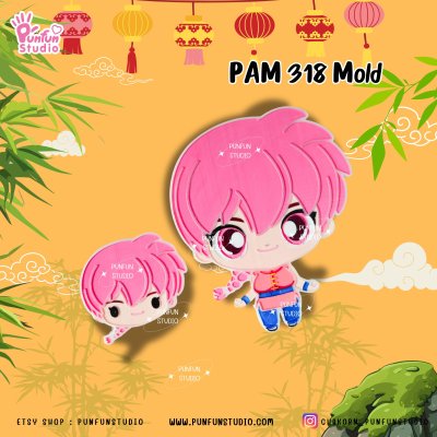 PAM 317, 318 Ran 1/2 Boy & Girl Mold / Painting Anime Mold / Silicone Mold