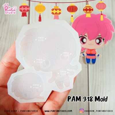 PAM 317, 318 Ran 1/2 Boy & Girl Mold / Painting Anime Mold / Silicone Mold