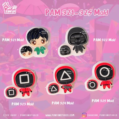 PAM 321, 322, 323, 324, 325 Squid Game Mold / Painting Anime Mold / Silicone Mold
