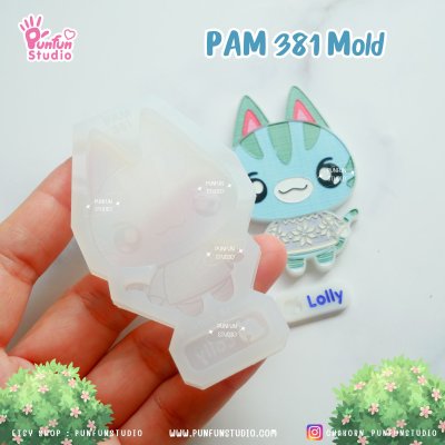 Lolly_Mold_2