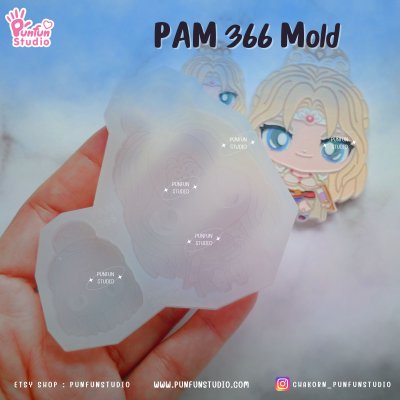 Final Fantasy IV Mold / PAM 358, 364, 365, 366, 367, 368, 369 / FF4 / Painting Anime Mold / Silicone Mold
