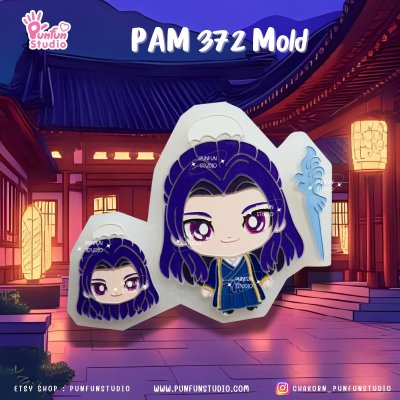 Apothecary Mold PAM 371, 372 / Painting Anime Mold / Silicone Mold