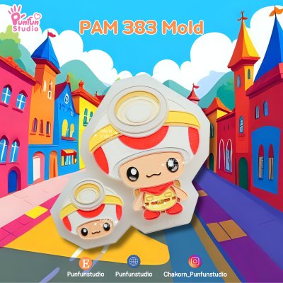Captain_Toad_Mold_1